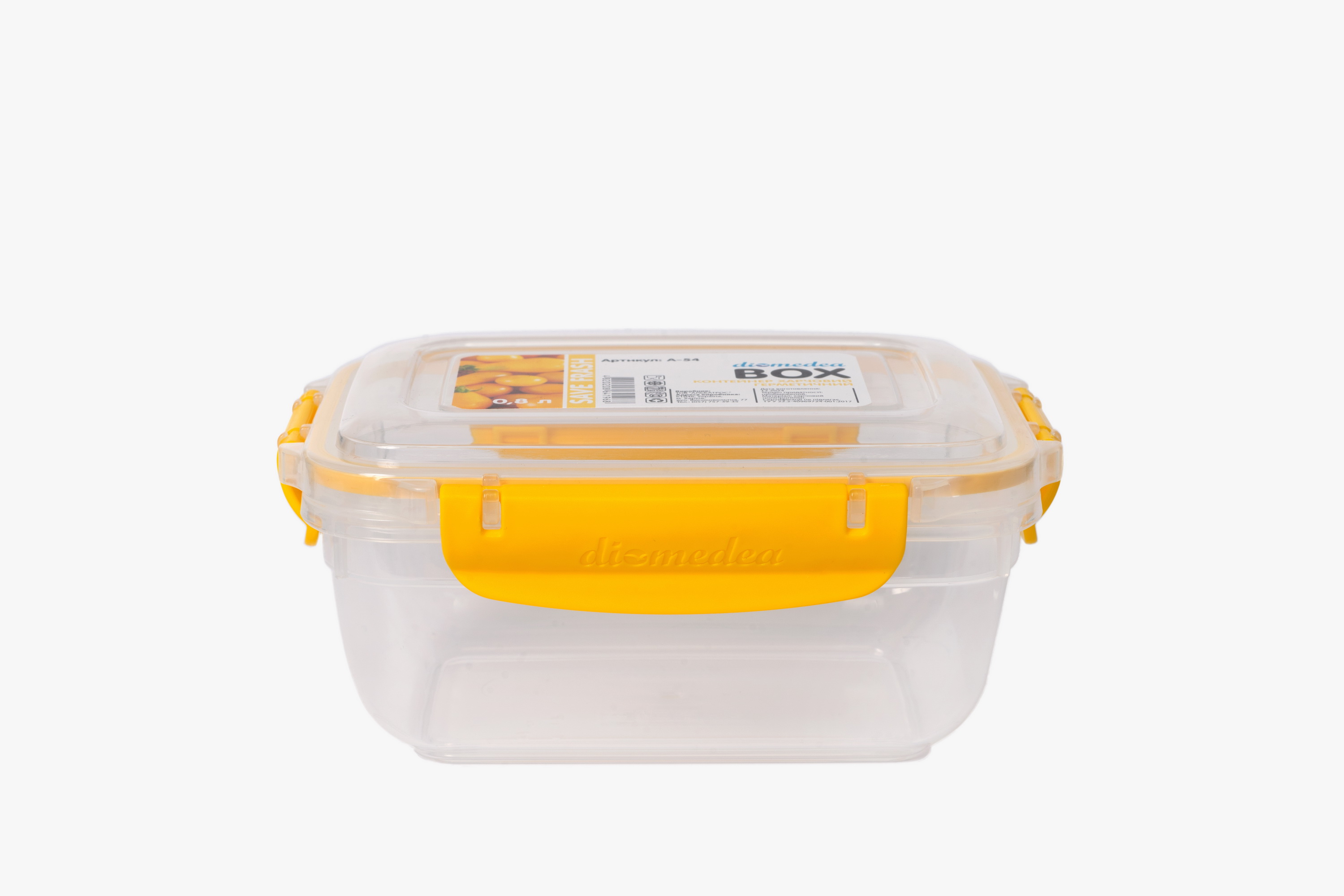 Контейнер для харчових продуктів з кришкою Diomedea №54 800 мл жовтий